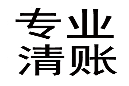 欠款未还起诉后多久安排庭审？